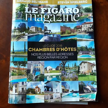 住宿加早餐酒店 勒凯努瓦庄园住宿加早餐旅馆